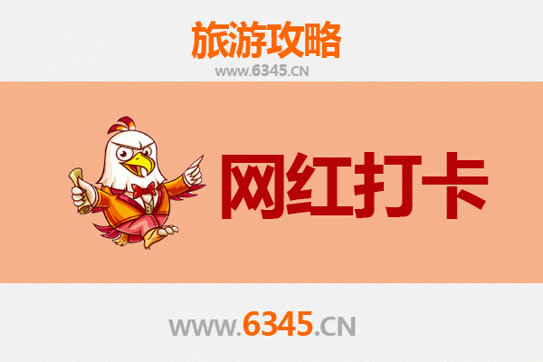 邢台临城网红打卡地全攻略：探秘崆山白云洞与天台山，解锁小众旅行新体验