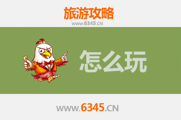 邢台临城节假日旅游全攻略：山水奇观与人文探秘